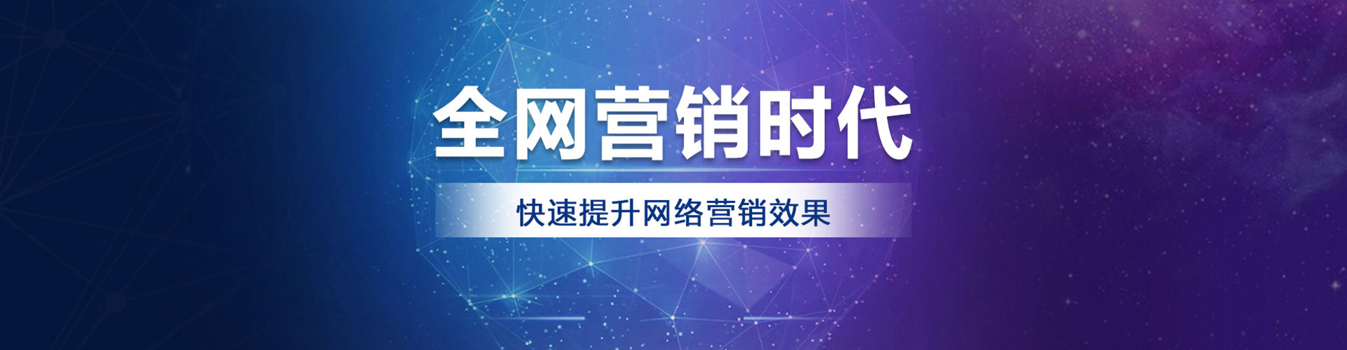 姜堰百度推广托管